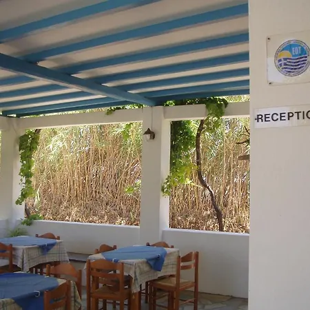 Kalamies Appart hôtel 2*