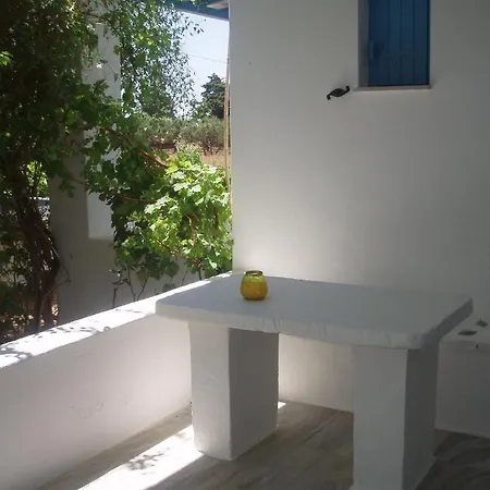 Kalamies Appart hôtel 2*